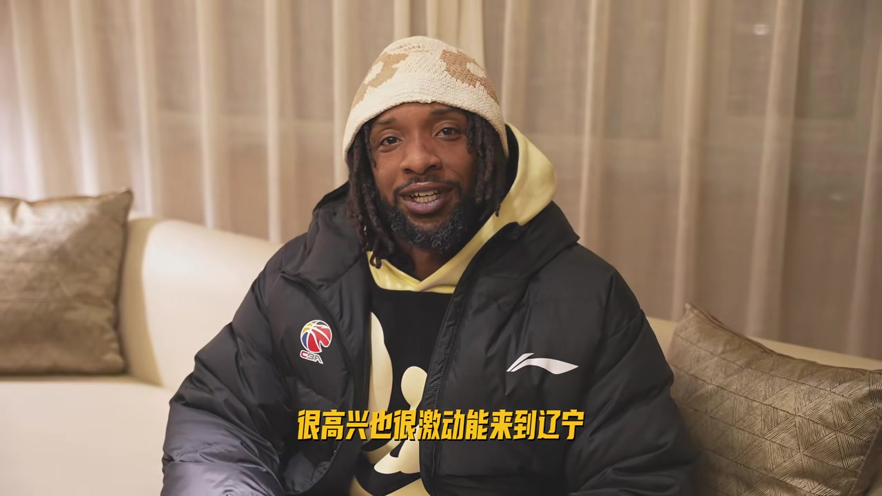 小龙抵达！威尔斯目标是帮助辽宁取得四连冠 杨鸣先看看他的腹肌